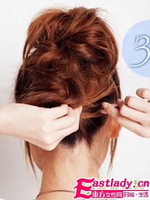 秋季简易韩式盘发步骤图解