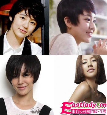 时尚打造 09年末最新韩潮俏短发