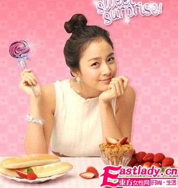 10款最具女人味的人气发型