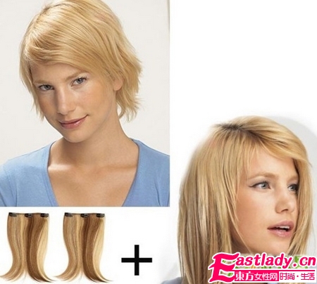 小编教你如何带假发