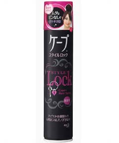 DIY卷梨花头发型 卷发棒卷出个性