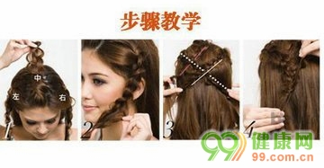 四款五分钟搞定的简单DIY编发