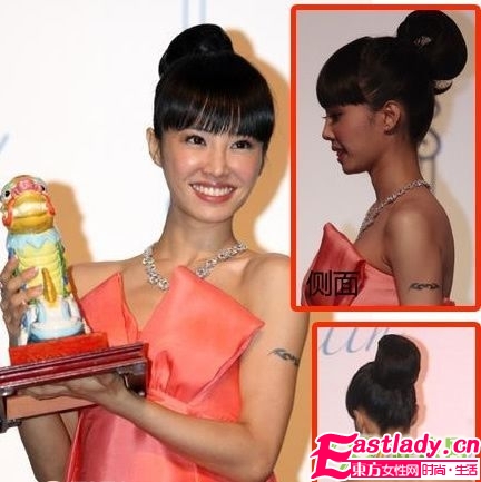 5大女星时尚经典盘发大PK