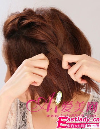 5步刘海编发 打造轻熟女气质