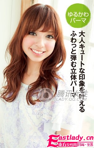 长发女郎的夏秋换季小魔术