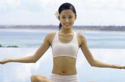 每天做这8个瑜伽动作 瘦身效果棒棒哒