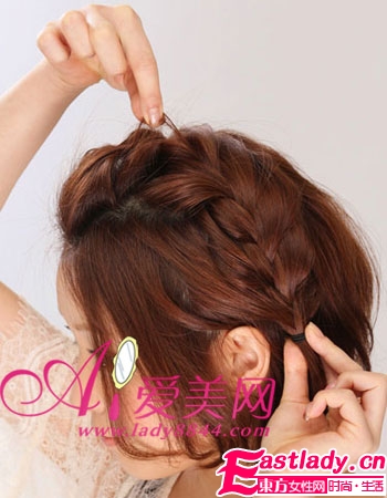 5步刘海编发 打造轻熟女气质