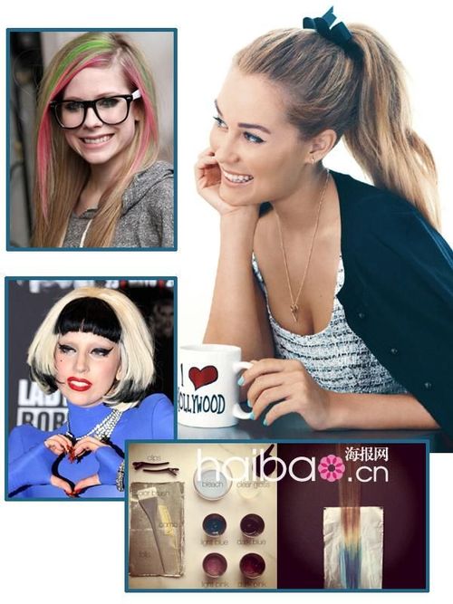 学明星DIY彩虹式挑染发 出位发色吸引眼球