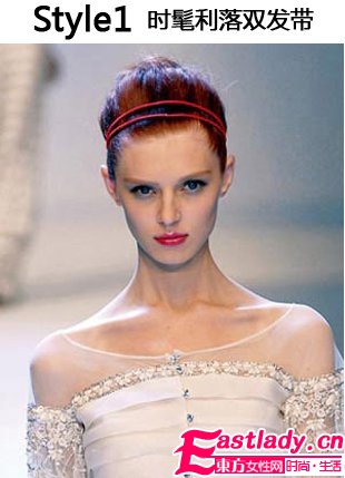 6款刘海发型 打造时尚靓发