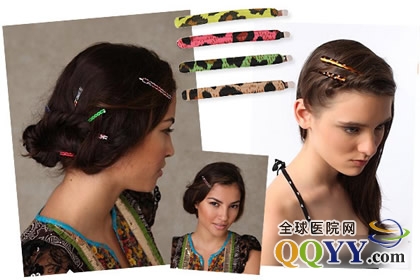 4款经典的夏日造型 让你年轻又显美