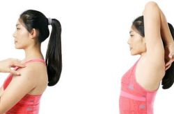 白领瑜伽瘦身法 减肥又减压