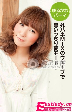 长发女郎的夏秋换季小魔术