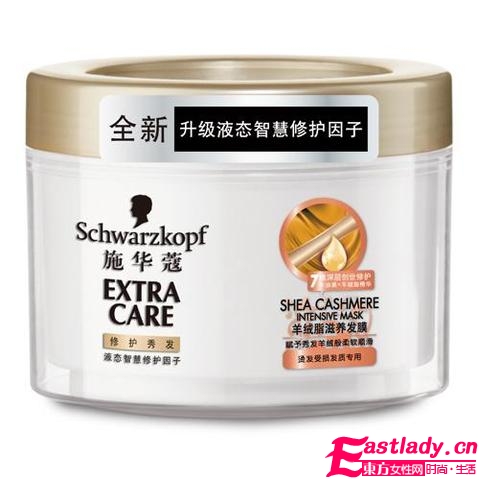 打造健康靓丽秀发 这些步骤必不可少