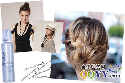 4款经典的夏日造型 让你年轻又显美