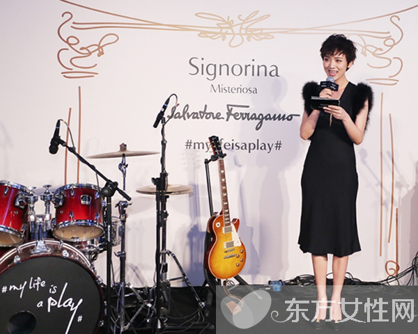 菲拉格慕Signorina Misteriosa玄魅伊人女士香水全新发布