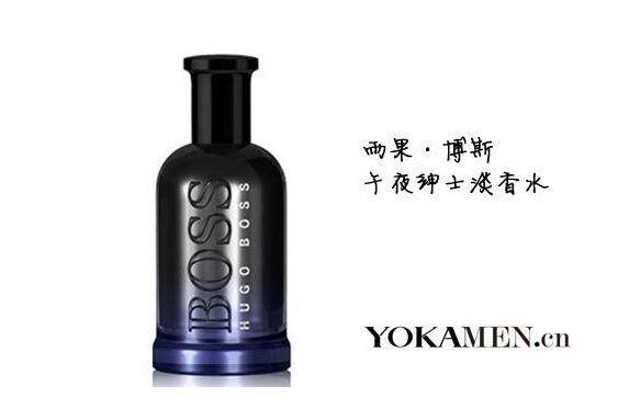 春季男士香水的选择与使用禁忌