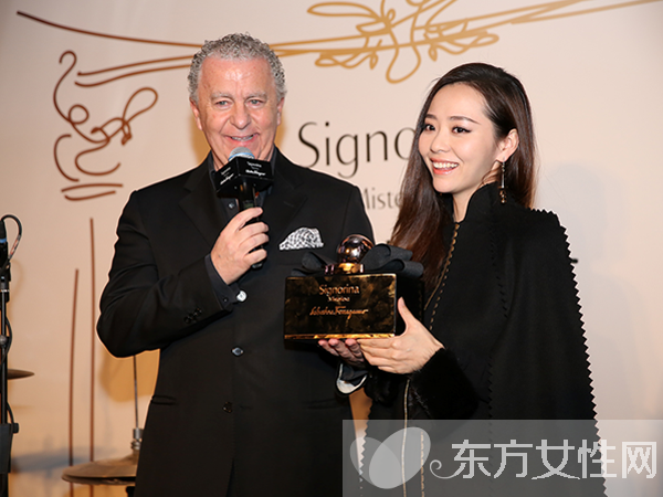 菲拉格慕Signorina Misteriosa玄魅伊人女士香水全新发布