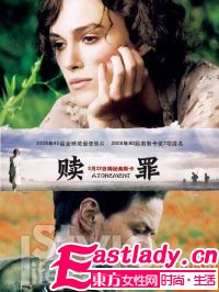 迷情冬日香氛 转角遇到爱