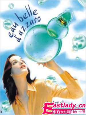 越贵越有味儿 揭秘昂贵香水内幕