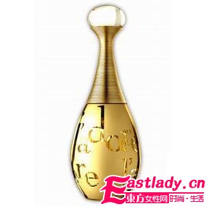 蜜桃般蜜会 让香氛给爱情添滋味