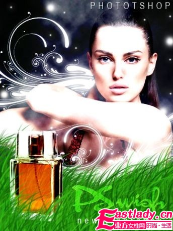 香氛联姻文学 浪漫之果璀璨新生