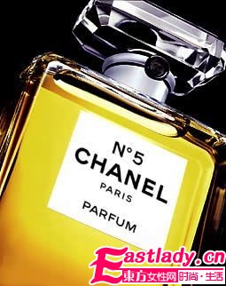 改变一生 用 香 成就美好未来