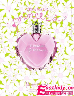 烂桃花OUT 选对专属生肖香儿