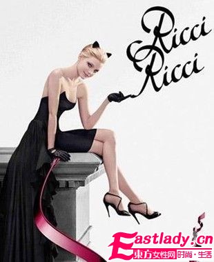 香氛联姻文学 浪漫之果璀璨新生