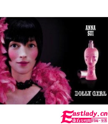 让 香 教你怎样虏获男人心