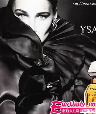 寒凉秋日 在浓醇暖香中醉生梦死