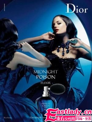 7款 索女"香儿 化身夜之女王