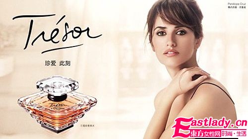 热辣女星藏 香 宝典大揭秘