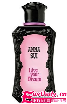 改变一生 用 香 成就美好未来