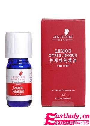 4款精油 排出毒素养出美肌