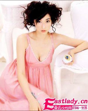 自制精油 奏响塑身魔咒