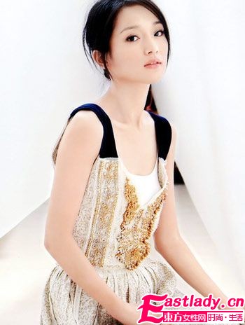 美丽缭绕 复方精油美容大搜集