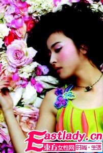 居家精油 在香气中沉醉