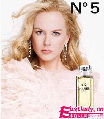 让女人魅力大增的5种魅惑味儿