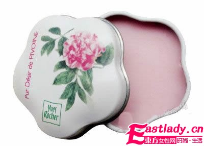 魅力升级 用香膏诠释恬静典雅