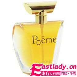 超人气爱情 香  给你浪漫升级