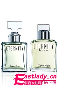 爱侣必备 10款超诱人缠绵香氛