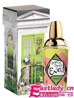 莫奈式暖 香 感染寒冬腊月