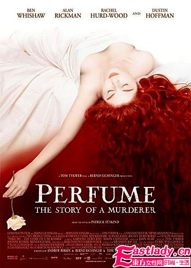 冬日暖 香 与众不同的欲望