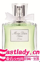 Dior甜蜜感受 迪奥甜心淡香水