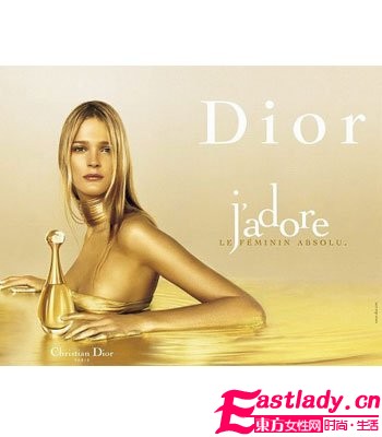 让女人魅力大增的5种魅惑味儿