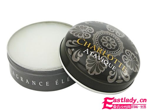 名媛秋日必备 夏洛特古典香膏