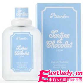 香水鲜为人知的故事