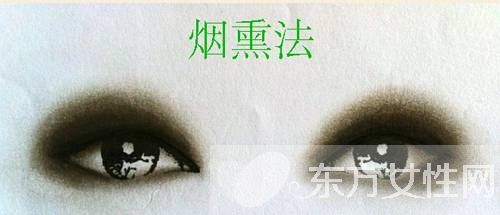 8种眼影颜色搭配 几招教你如何画好眼影