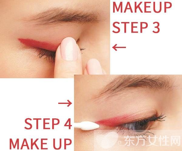 新年新花样 其实彩色眼线也能很日常