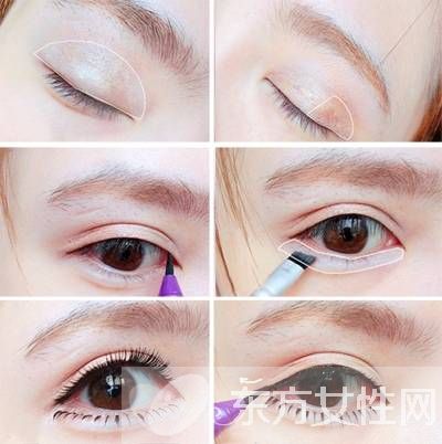 无辜大眼妆画法图解 减龄真的很轻松